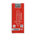 Лампа автомобильная AVS Vegas, H1, 12 В, 55 Вт, блистер - Фото 5