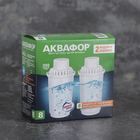 Набор сменных картриджей «аквафор. В-8», 2 шт, очистка воды с высоким содержанием хлора - Фото 1