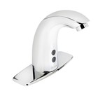 Смеситель для раковины Accoona A9020, сенсорный, хром - Фото 1