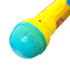 Микрофон музыкальный «Мишка», световые и звуковые эффекты, работает от батареек, в пакете - фото 27167668