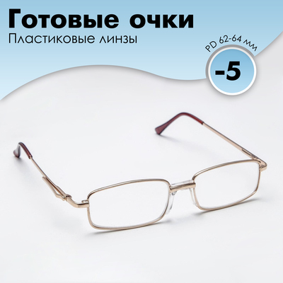 Готовые очки Восток 2015, цвет золотой, отгибающаяся дужка, -5