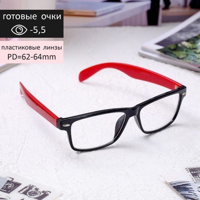 Очки корригирующие 6619, цвет красно-чёрный, -5,5