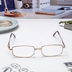 Готовые очки Восток 2015, цвет золотой, отгибающаяся дужка, +2,75 - фото 20927712