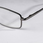 Готовые очки Восток 2015, цвет чёрный, отгибающаяся дужка, +2,5 - фото 52644913