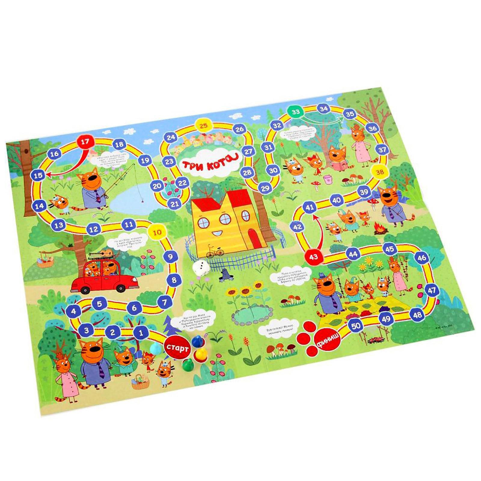 Три настольные игр. Три настольные игр. Ходилки по сказке 3 поросенка. Игра три медведя. Три настольные игр.