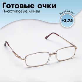 Готовые очки Восток 2015, цвет золотой, отгибающаяся дужка, +3,75