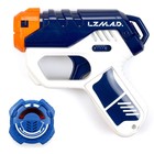 Игрушка «Мини-бластер» с мишенью - Фото 1