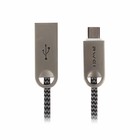 Кабель Awei, micro USB, 2.1 A, 1 м, текстильная оплетка, черно-серый - Фото 1