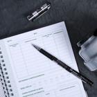 Дневник питания «Универсальный», 25 листов, 14×20.3 см - Фото 7