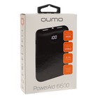 Внешний аккумулятор Qumo PowerAid 6600 (V2), 6600 мА-ч, 2 USB 1A+2A, вход до 1.5A, черный - Фото 4