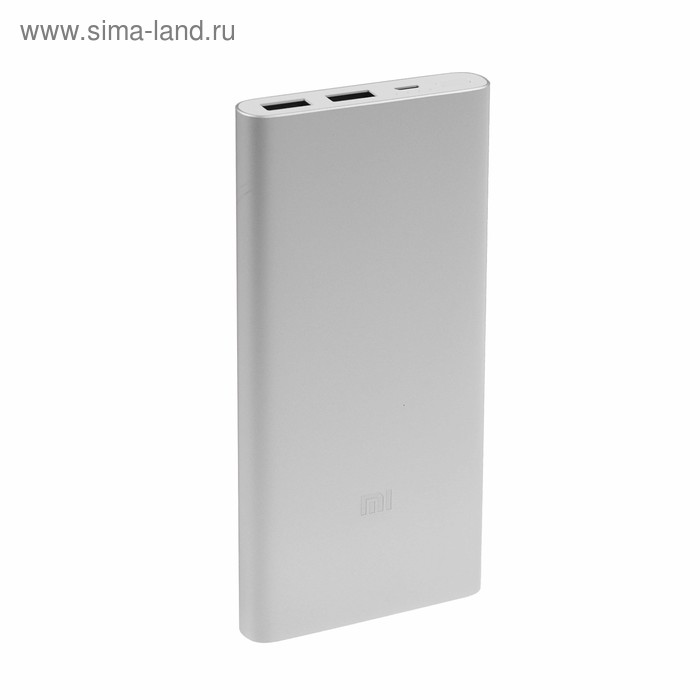 Внешний аккумулятор Xiaomi Mi 2S, USB, 10000 мАч, 1.5 A, серебряный - Фото 1