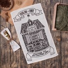 Полотенце кухонное «Доляна. Семейный очаг», белое, 35×60 см - Фото 1