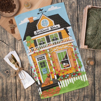 Полотенце кухонное «Любимый дом» 35×60 см