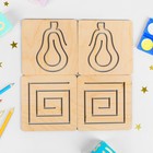 Линейки для рисования двумя руками, 10 дощечек, межполушарные доски - Фото 3