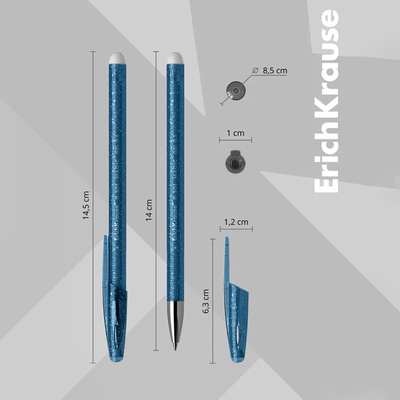 Ручка гелевая стираемая ErichKrause R-301 Magic Gel, узел 0.5 мм, чернила синие, длина линии письма 200 метров (цена за 1 шт.)