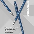 Стираемая ручка ErichKrause. R-301 Magic Gel, гелевая, синий стержень, узел 0.5 мм - Фото 5
