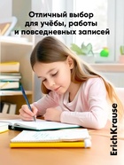 Стираемая ручка ErichKrause. R=301 Magic Gel, гелевая, синий стержень, узел 0.5 мм - Фото 12