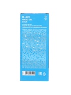 Стираемая ручка ErichKrause. R-301 Magic Gel, гелевая, синий стержень, узел 0.5 мм - Фото 12