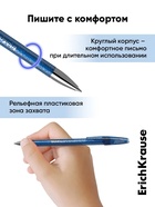 Стираемая ручка ErichKrause R=301 Magic Gel, гелевая, узел 0.5 мм, синяя - Фото 6