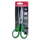 Ножницы ErichKrause Megapolis, 16.5 см, с усовершенствованными 4D-лезвиями, не ржавеют, ручки с резиновыми вставками, в блистере 4315632