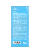 Стираемая ручка ErichKrause. R-301 Magic Gel, гелевая, чёрный стержень, узел 0.5 мм - Фото 13