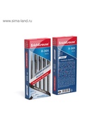 Стираемая ручка ErichKrause. R-301 Magic Gel, гелевая, чёрный стержень, узел 0.5 мм 4315662