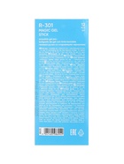 Стираемая ручка ErichKrause. R-301 Magic Gel, гелевая, чёрный стержень, узел 0.5 мм 4315662