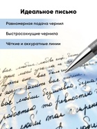 Стираемая ручка ErichKrause. R-301 Magic Gel, гелевая, чёрный стержень, узел 0.5 мм - Фото 4