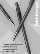 Стираемая ручка ErichKrause. R-301 Magic Gel, гелевая, чёрный стержень, узел 0.5 мм - Фото 5