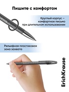 Стираемая ручка ErichKrause. R-301 Magic Gel, гелевая, чёрный стержень, узел 0.5 мм - Фото 7