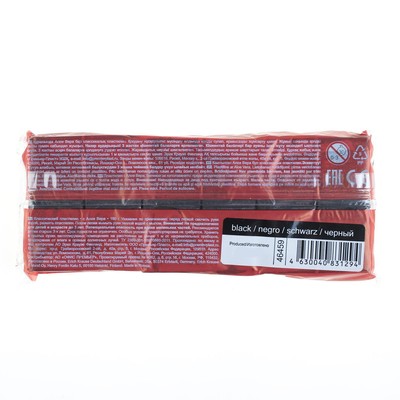 Пластилин черный, 150 г, ErichKrause, с алоэ вера, не прилипает к рукам и не пачкает одежду