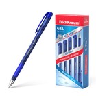 Ручка гелевая ErichKrause G-Star, чернила синие, узел 0.5 мм, грип-зона из резины, длина письма 600 метров - Фото 1