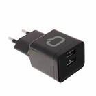 Сетевое зарядное устройство Qumo Energy, 2 USB, 2.1 A, micro USB, 1 м, черный - Фото 2
