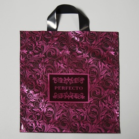 Пакет «Перфекто Лилу», полиэтиленовый с петлевой ручкой, 31?35 см, 95 мкм (комплект 25 шт)