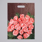 Пакет "Розы после дождя", полиэтиленовый с вырубной ручкой, 60 мкм, 38 х 45 см - фото 299376956