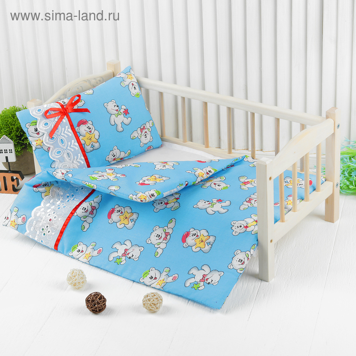 Постельное бельё для кукол «Мишки», простынь, одеяло, подушка, цвет голубой - Фото 1
