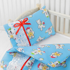 Постельное бельё для кукол «Мишки», простынь, одеяло, подушка, цвет голубой - Фото 2