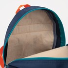 Рюкзак детский на молнии, светоотражающая полоса, цвет синий - Фото 6
