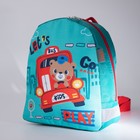 Рюкзак детский на молнии, светоотражающая полоса, цвет бирюзовый - Фото 8