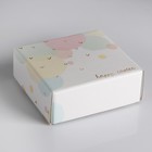 Коробка сборная крышка-дно без окна, "Шарики-счастье", 14,5 х 14,5 х 6 см - Фото 1