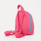 Рюкзак детский на молнии, светоотражающая полоса, цвет розовый - Фото 6