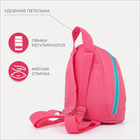 Рюкзак детский на молнии, светоотражающая полоса, цвет розовый - Фото 2