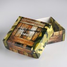 Коробка сборная крышка-дно без окна, "Стратегический запас", 14,5 х 14,5 х 6 см - Фото 2