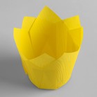 Форма для выпечки "Тюльпан", желтый, 5,8 х 8,5 см - Фото 2