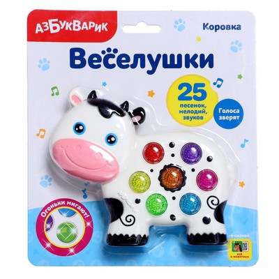 Игрушка музыкальная «Коровка», световые и звуковые эффекты