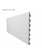 Панель для стеллажа, 35×89 см, белая - Фото 2