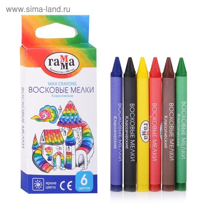 Мелки восковые 6 цветов, «Гамма» «Классические», треугольные, европодвес - Фото 1