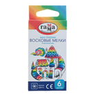 Мелки восковые 6 цветов, «Гамма» «Классические», треугольные, европодвес - Фото 2