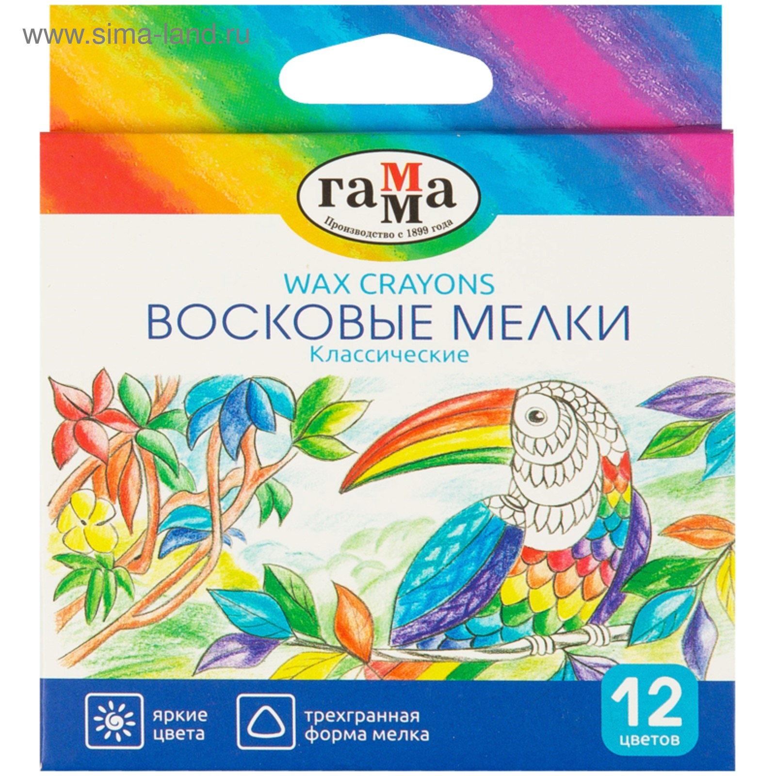 Восковой мелок