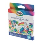 Мелки восковые 12 цветов, «Гамма», трёхгранные 4317083